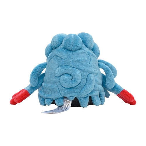 Tangrowth #465 Pokemon Fit Plush