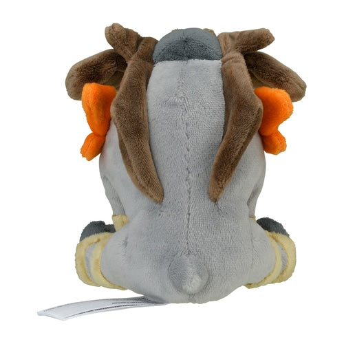 Terrakion #639 Pokemon Fit Plush
