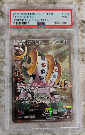 Regigigas Full Art #023 - Legendary Shine Collection (JPN) - PSA 9