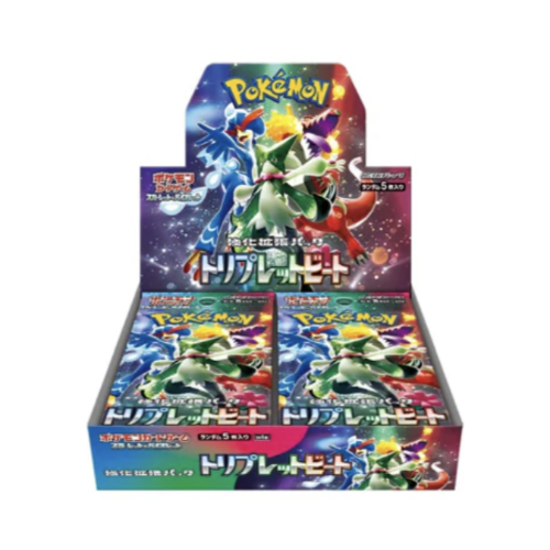 Triple Beat Booster Box - SV1a: Triplet Beat (SV1a)