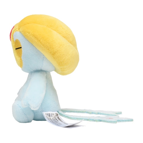 Uxie #480 Pokemon Fit Plush