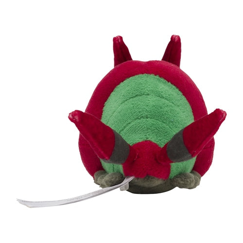 Venipede #543 Pokemon Fit Plush
