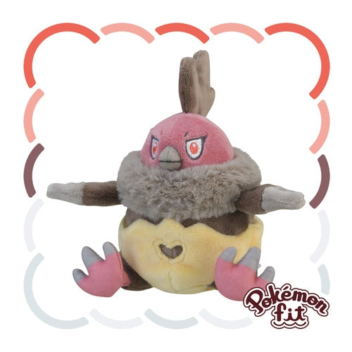 Vullaby #629 Pokemon Fit Plush