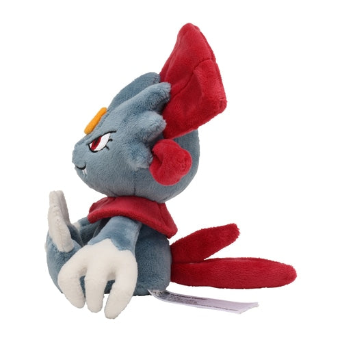 Weavile #461 Pokemon Fit Plush