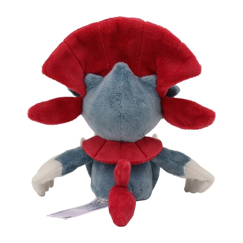 Weavile #461 Pokemon Fit Plush