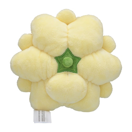 Whimsicott #547 Pokemon Fit Plush