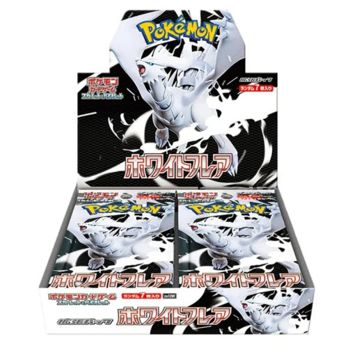 White Flare Booster Box - SV11W: White Flare (SV11W)