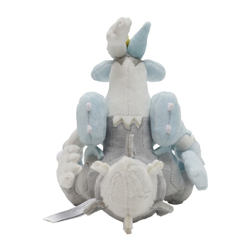 White Kyurem #646 Pokemon Fit Plush
