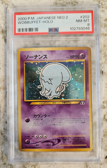 Wobbuffet Holo #202 - NEO 2 (JPN) - PSA 8