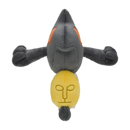 Yamask #562 Pokemon Fit Plush