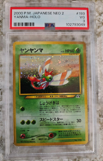 Yanma #193 Holo - Neo 2 (JPN) - PSA 3