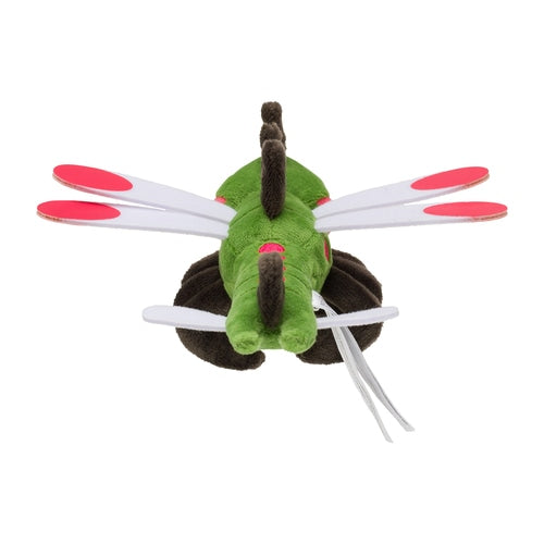Yanmega #469 Pokemon Fit Plush