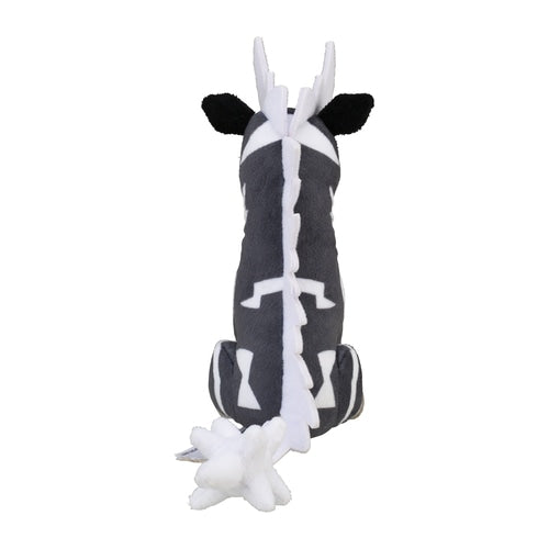 Zebstrika #523 Pokemon Fit Plush