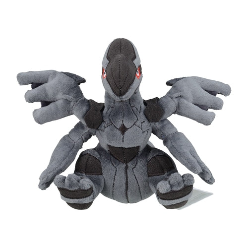 Zekrom #644 Pokemon Fit Plush