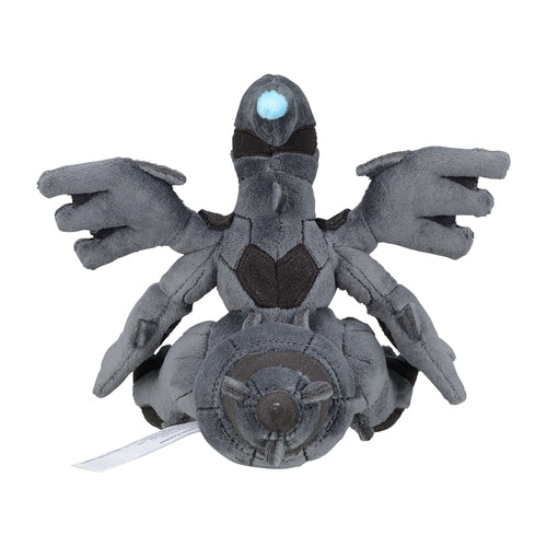 Zekrom #644 Pokemon Fit Plush