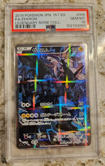 Zekrom Full Art #009 - Legendary Shine Collection (JPN) - PSA 10