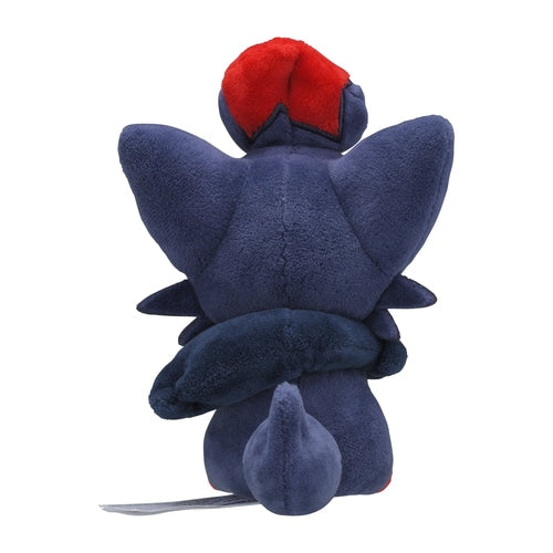 Zorua #570 Pokemon Fit Plush