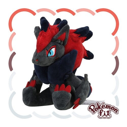Zoroark #571 Pokemon Fit Plush