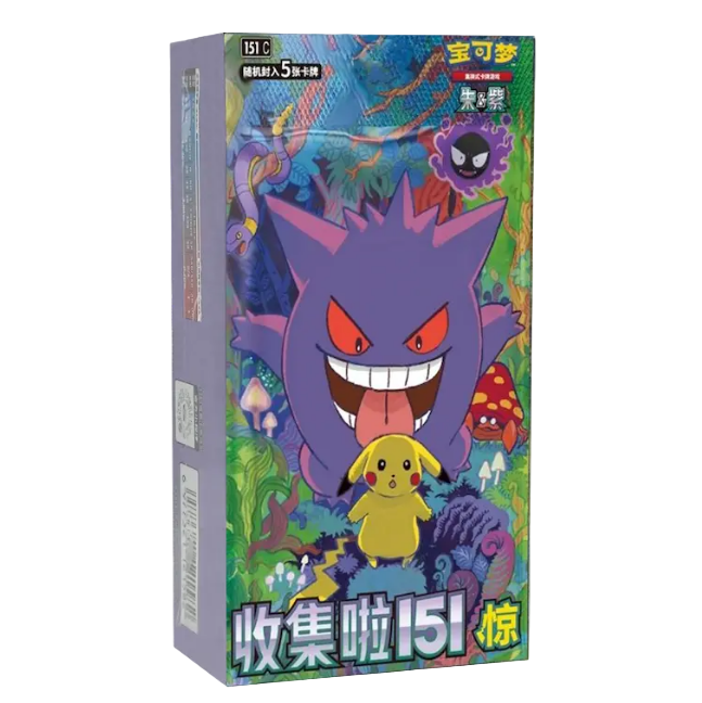 Simplified Chinese Pokemon Collect 151c 3.0 Surprise Standard (Slim) - Booster Box