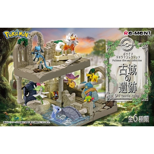 Pokemon Diorama Collection: Castle Ruins Box