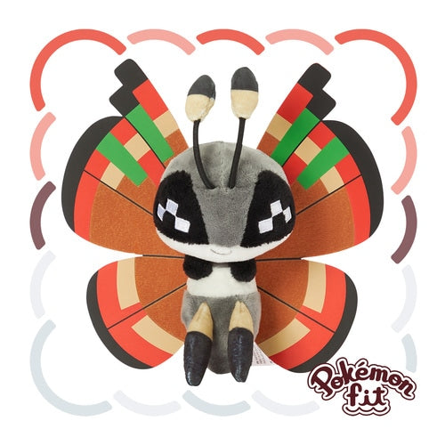 Vivillon (Archipelago) #666 Pokemon Fit Plush