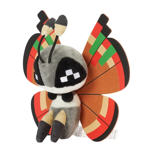 Vivillon (Archipelago) #666 Pokemon Fit Plush