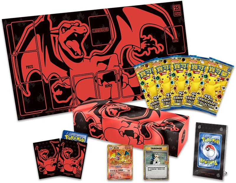 25th Anniversary Premium Collection Boxes (Chinese) - Charizard