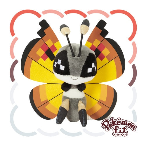 Vivillon (Continental) #666 Pokemon Fit Plush