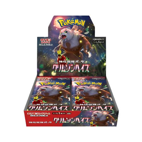 Pokemon Card Game Scarlet & Violet Enhanced Expansion Pack Crimson Haze BOX