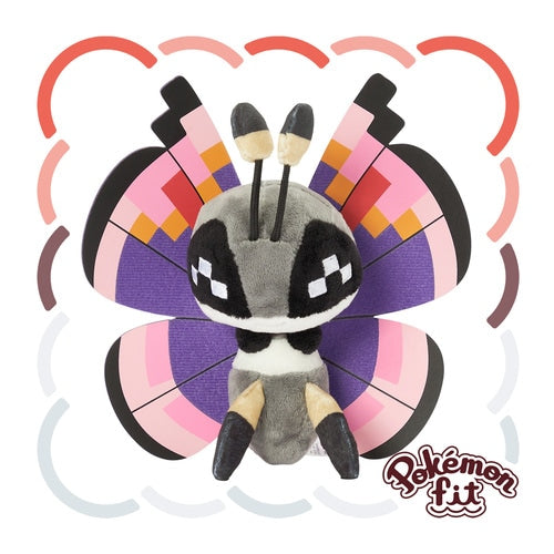 Vivillon (Elegant) #666 Pokemon Fit Plush