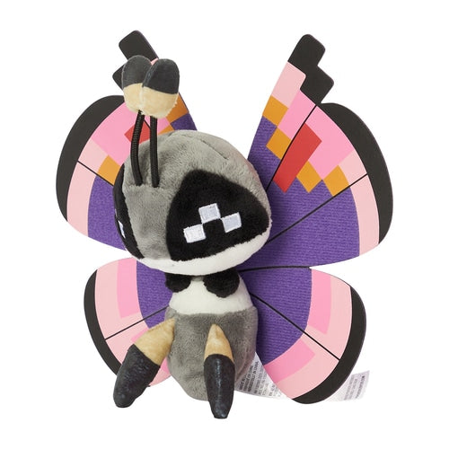 Vivillon (Elegant) #666 Pokemon Fit Plush