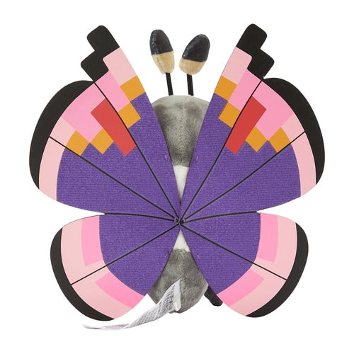 Vivillon (Elegant) #666 Pokemon Fit Plush