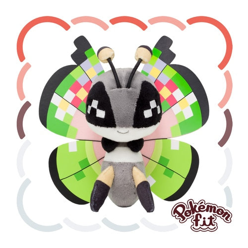 Vivillon (Fancy) #666 Pokemon Fit Plush