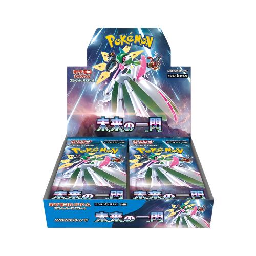 Pokemon Card Game Scarlet & Violet Expansion Pack Future Flash BOX