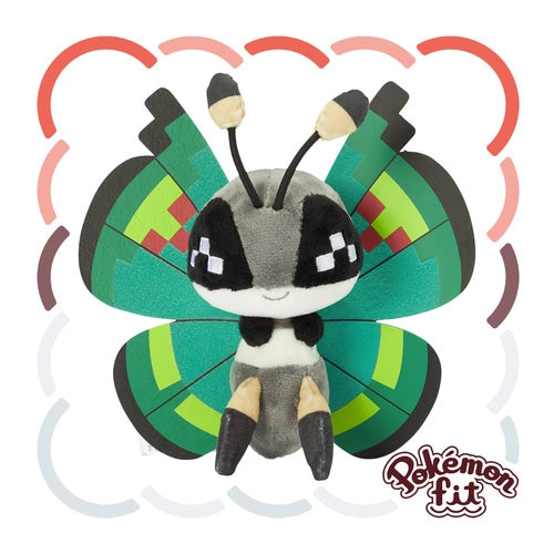 Vivillon (Garden) #666 Pokemon Fit Plush