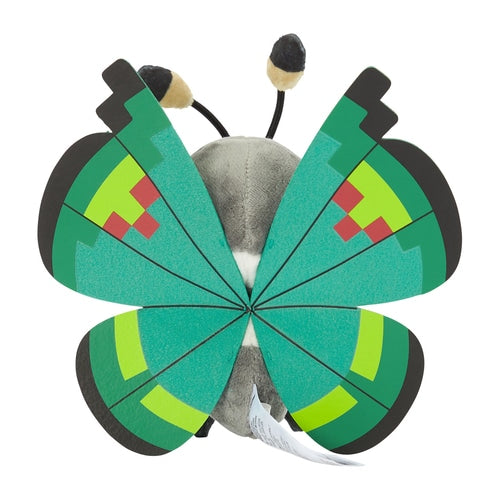 Vivillon (Garden) #666 Pokemon Fit Plush