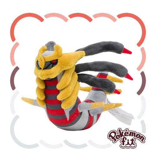 Giratina (Origin Forme) #487 Pokemon Fit Plush