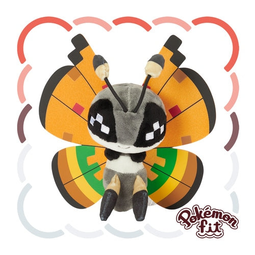 Vivillon (High Plains) #666 Pokemon Fit Plush