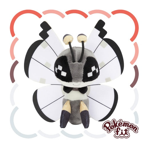 Vivillon (Icy Snow) #666 Pokemon Fit Plush