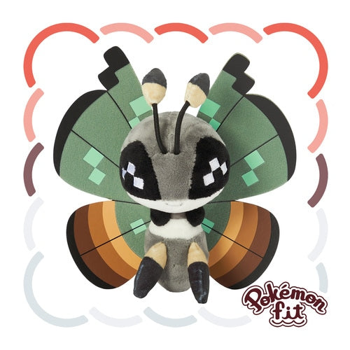 Vivillon (Jungle) #666 Pokemon Fit Plush