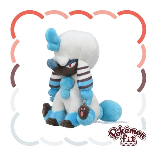 Furfrou (La Reine) #676 Pokemon Fit Plush