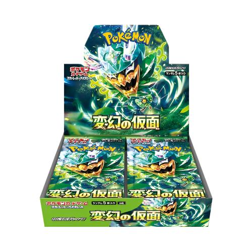 Pokemon Card Game Scarlet & Violet Expansion Pack Transformation Mask BOX