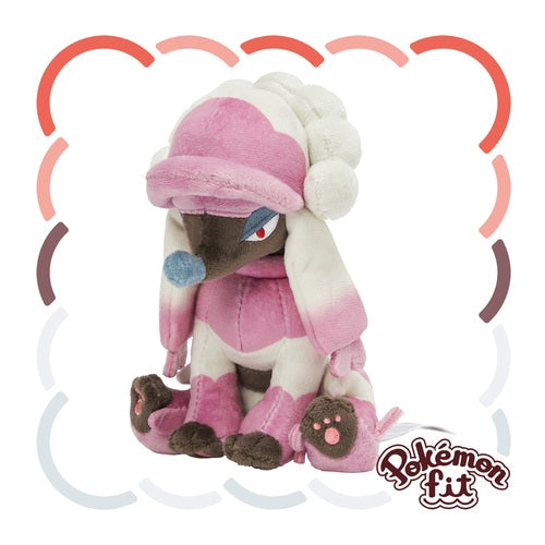 Furfrou (Matron) #676 Pokemon Fit Plush