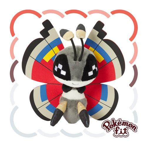 Vivillon (Modern) #666 Pokemon Fit Plush