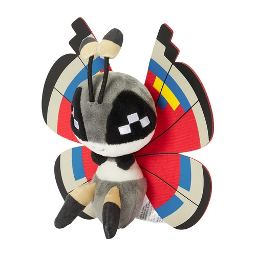 Vivillon (Modern) #666 Pokemon Fit Plush