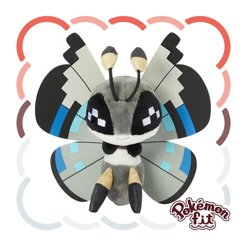 Vivillon (Monsoon) #666 Pokemon Fit Plush