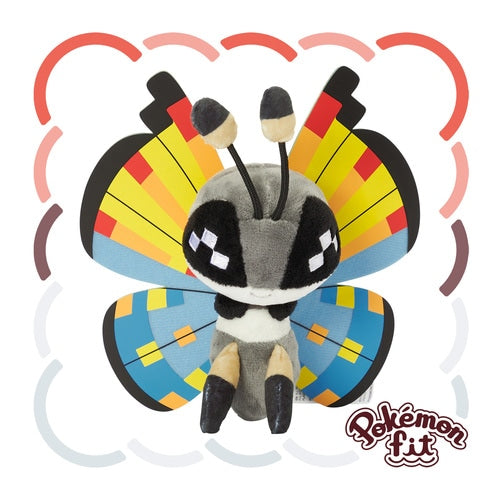 Vivillon (Ocean) #666 Pokemon Fit Plush