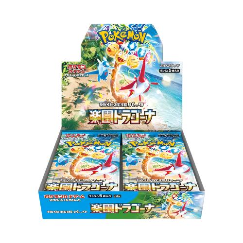 Pokemon Card Game Scarlet & Violet Enhanced Expansion Pack Paradise Dragona BOX