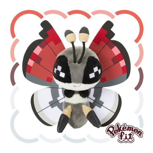 Vivillon (Poké Ball) #666 Pokemon Fit Plush