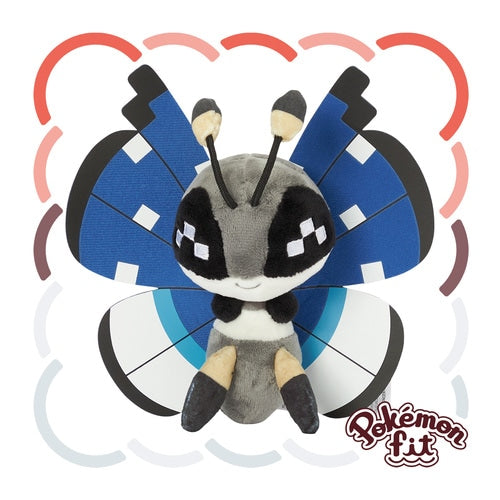 Vivillon (Polar) #666 Pokemon Fit Plush